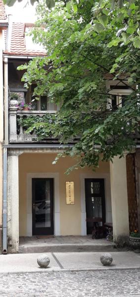 Apartman Centar